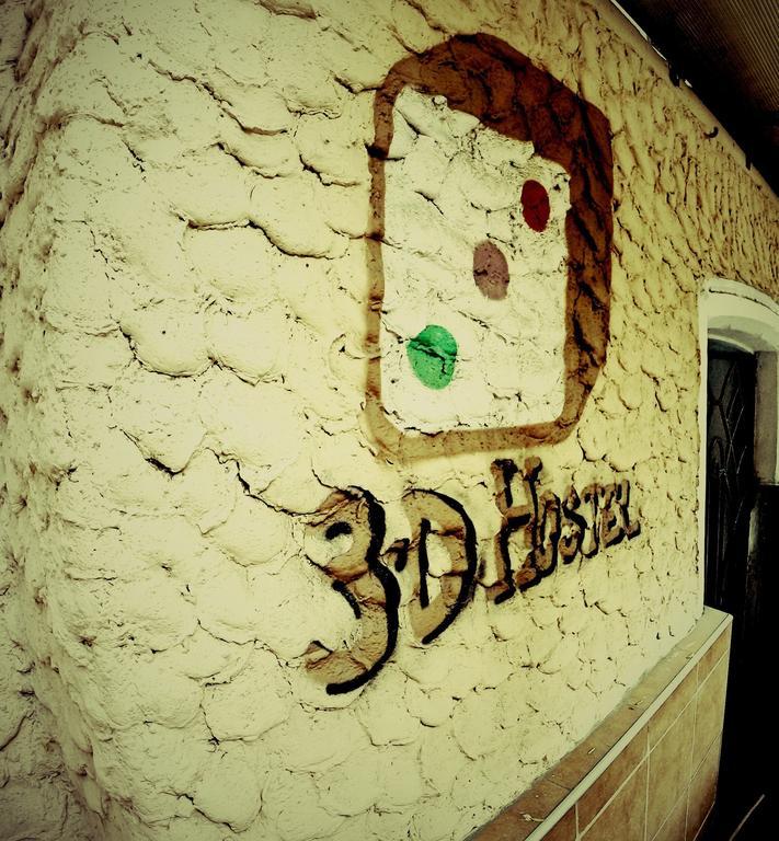 3D Hostel Odesa Exterior photo
